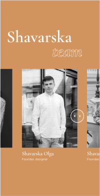 Mobile version photo Shavarska 5
