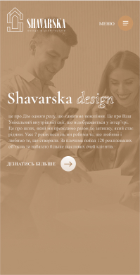 Zdjęcie wersji mobilnej Shavarska 5